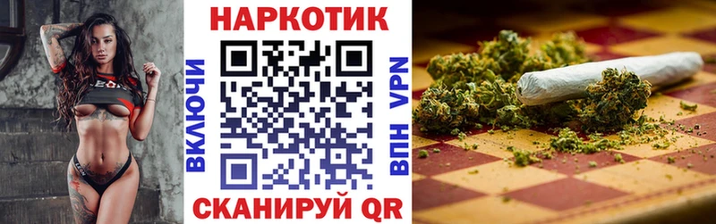 Купить наркоту Верея MDMA  Гашиш  Бошки Шишки 