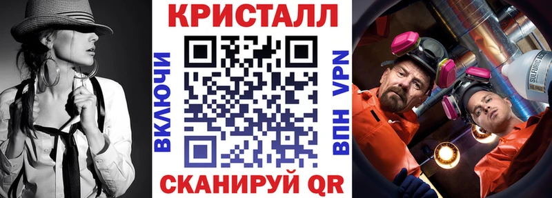 АМФЕТАМИН Premium  купить наркотики цена  Верея 
