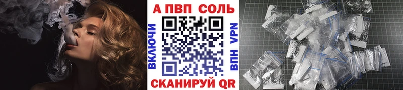 цены   Верея  APVP СК КРИС 