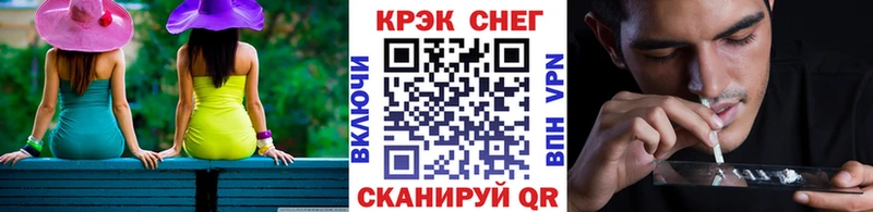 Кокаин Боливия  закладки  Верея 