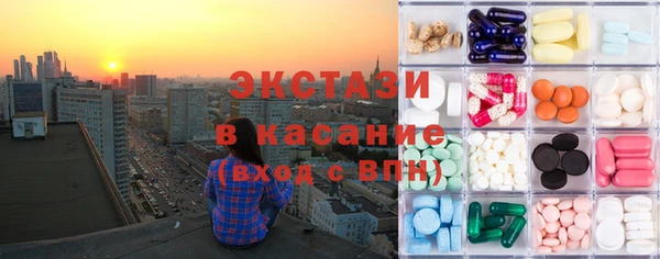 наркотики Балабаново