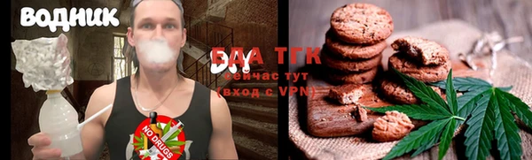 наркотики Балабаново