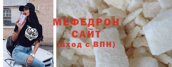 соль ск Баксан