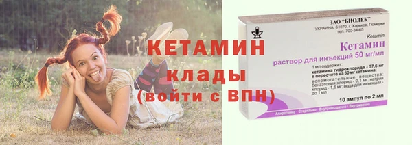 наркотики Балабаново