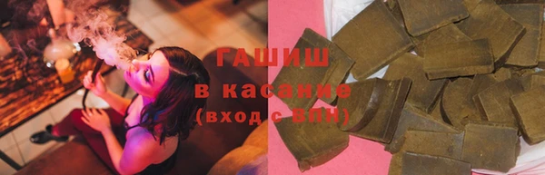 соль ск Баксан