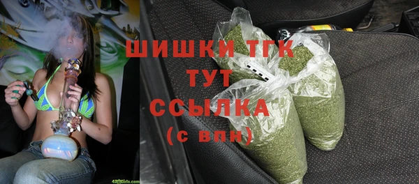 наркотики Балабаново