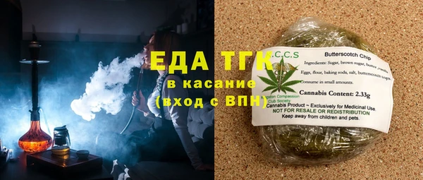 наркотики Балабаново