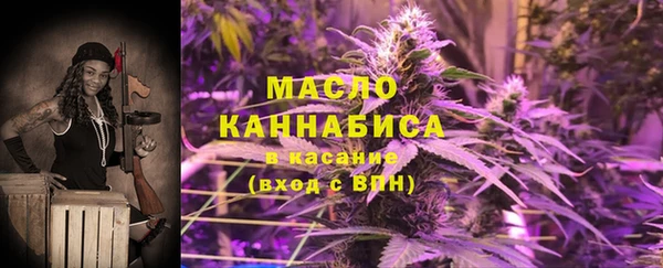 соль ск Баксан