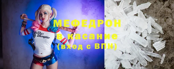 наркотики Балабаново