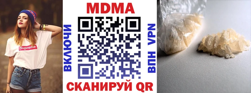 MDMA VHQ  Верея 
