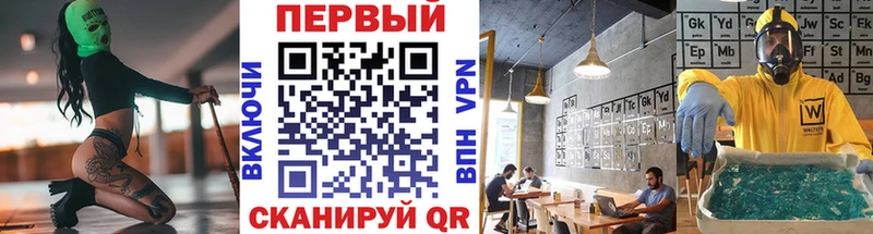 МЕТАМФЕТАМИН винт  Верея 