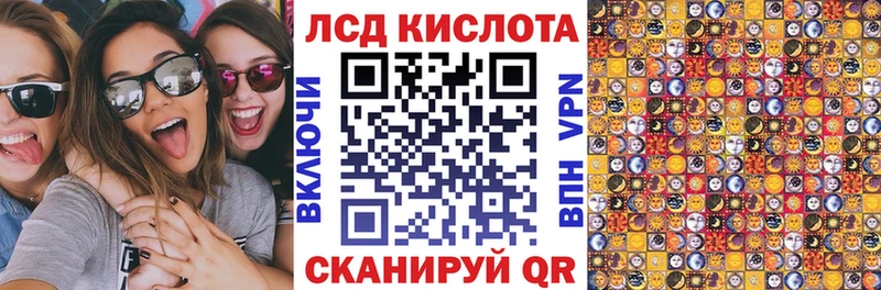 Марки 25I-NBOMe 1,8мг  Верея 