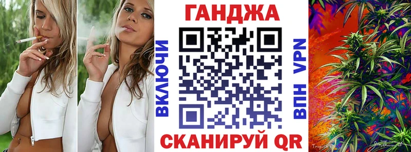 наркошоп  Верея  Конопля Amnesia 